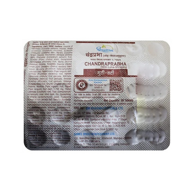 https://cdn.shopify.com/s/files/1/1857/6931/products/Untitleddesign-2023-02-16T111154.246.png?v=1737560065